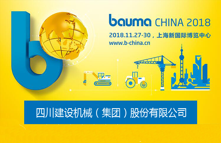 QQ截圖20181012145521.jpg