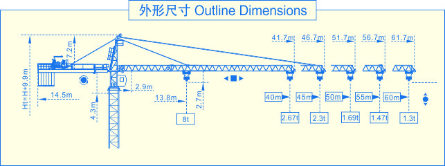 C6013-8T外形尺寸.jpg C6013-8T外形尺寸.jpg
