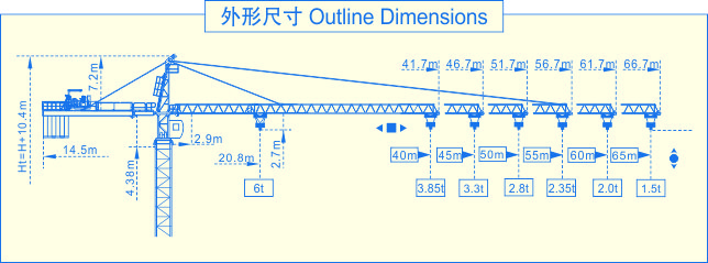 C6515-6t外形尺寸.jpg C6515-6t外形尺寸.jpg